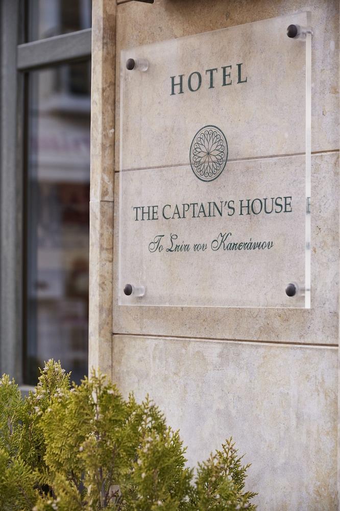 The Captain'S House Boutique Hotel Préveza Kültér fotó