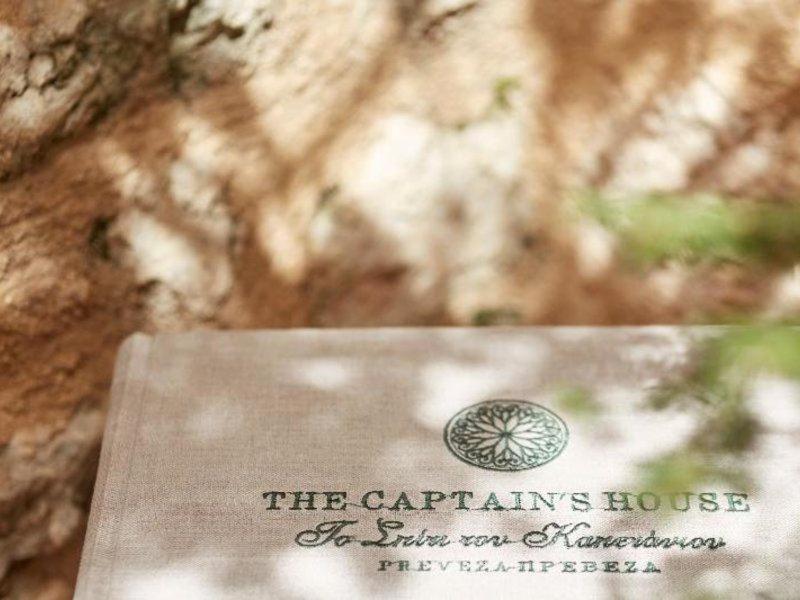 The Captain'S House Boutique Hotel Préveza Kültér fotó